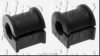 FIRST LINE FSK7249K Repair Kit, stabilizer coupling rod